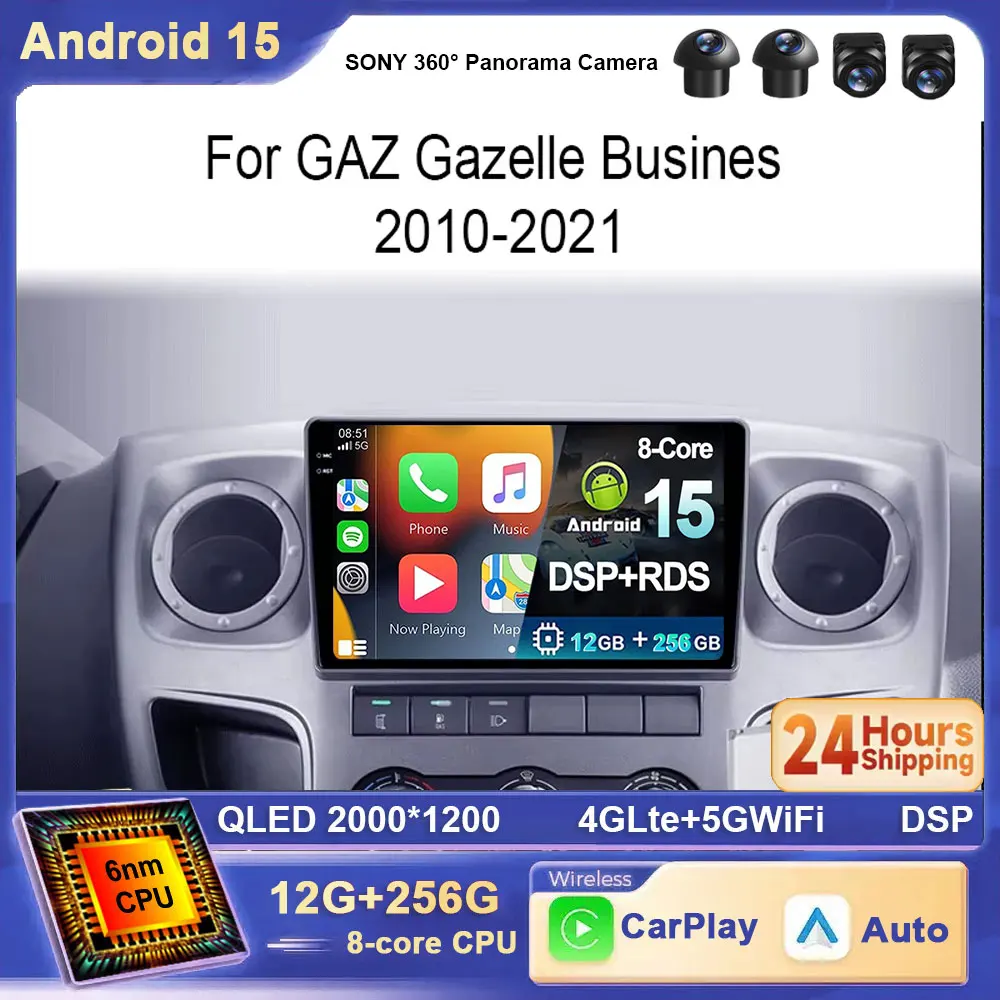 Para gaz gazelle busines próximo 2010-2021 rádio do carro android 15 carplay auto gps wifi multimídia player de vídeo navegação 2 din áudio