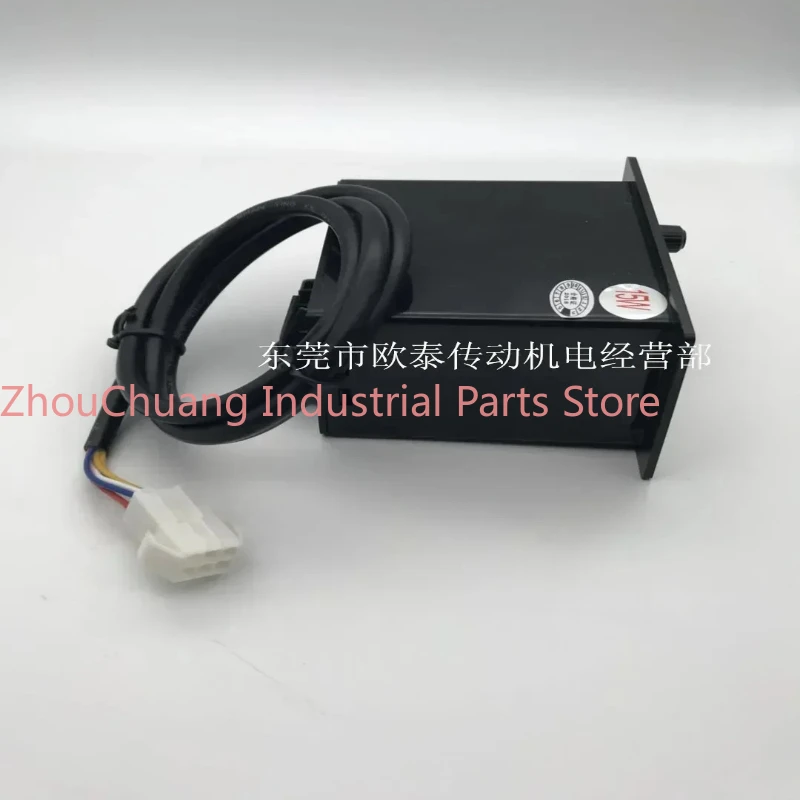 Direct sales CNC digital display motor speed controller AC single-phase US-52 motor speed controller 6W-250W