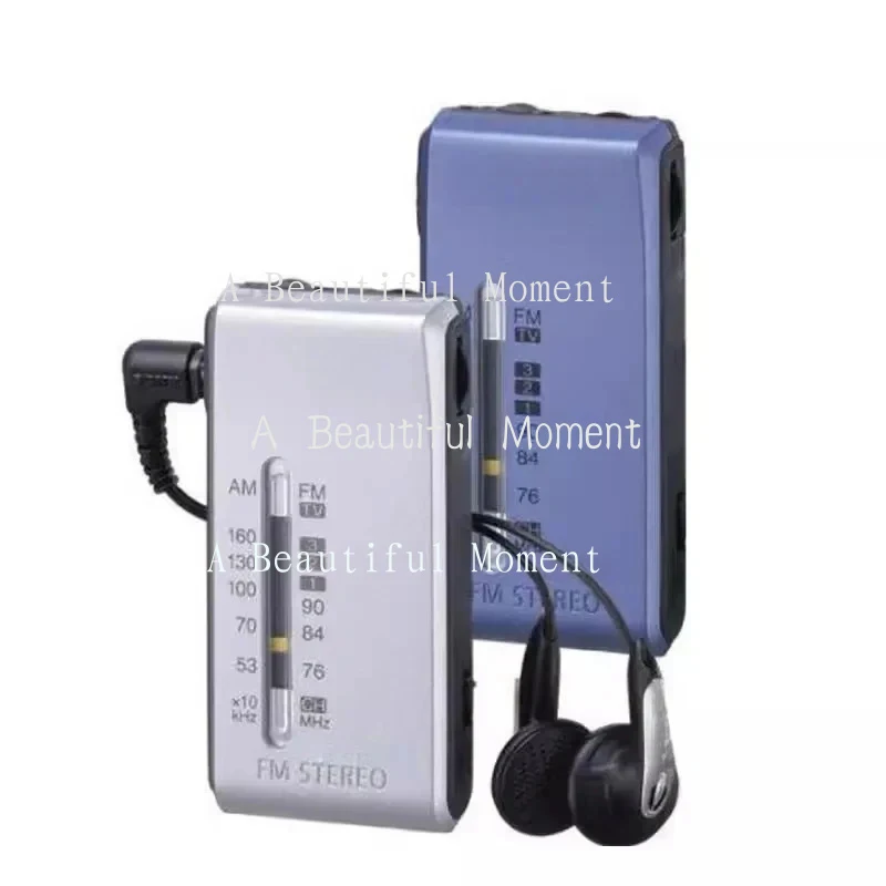 

AA--FOR SONY SRF-S84 FM/AM two-band FM radio