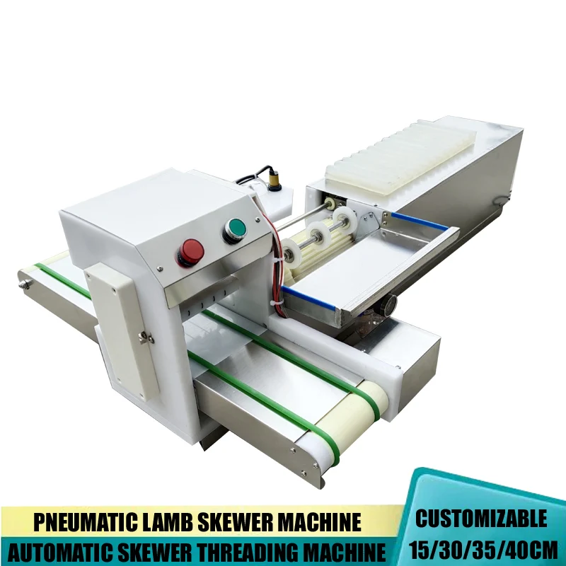 2000-2500pc/H Qneumatic Meat Skewer Machine Lamb Meatball Skewer Maker Automatic Skewer Threading Machine