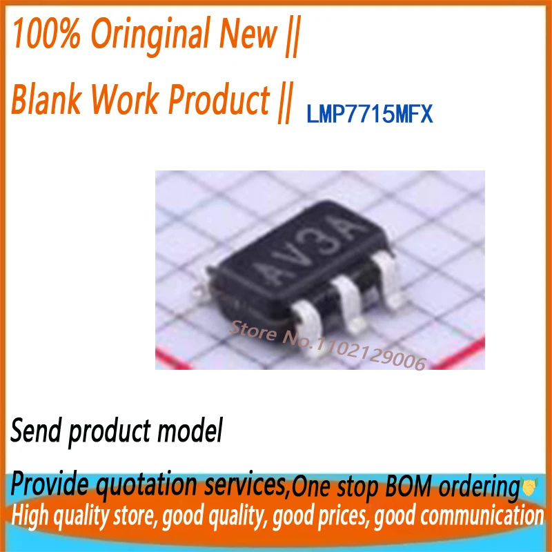 

(10 шт.) AV3A LMP7715MFX LMP7715 SOT23-5 абсолютно новый оригинальный