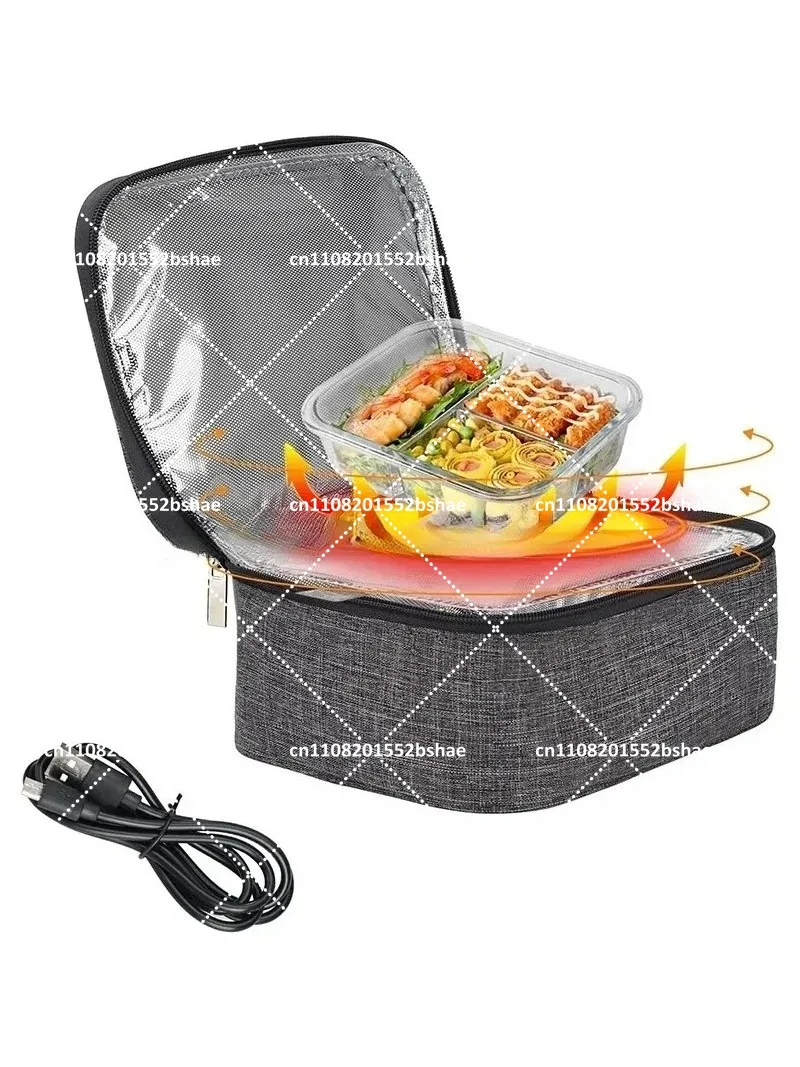USB Lunch Box Heater Portable Food Warming Container Bag for Travel Work Picnic