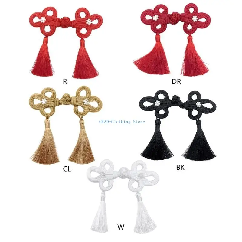 N0PE Chinese Traditional Button Sewing Decorative Button Cheongsam Embellishment