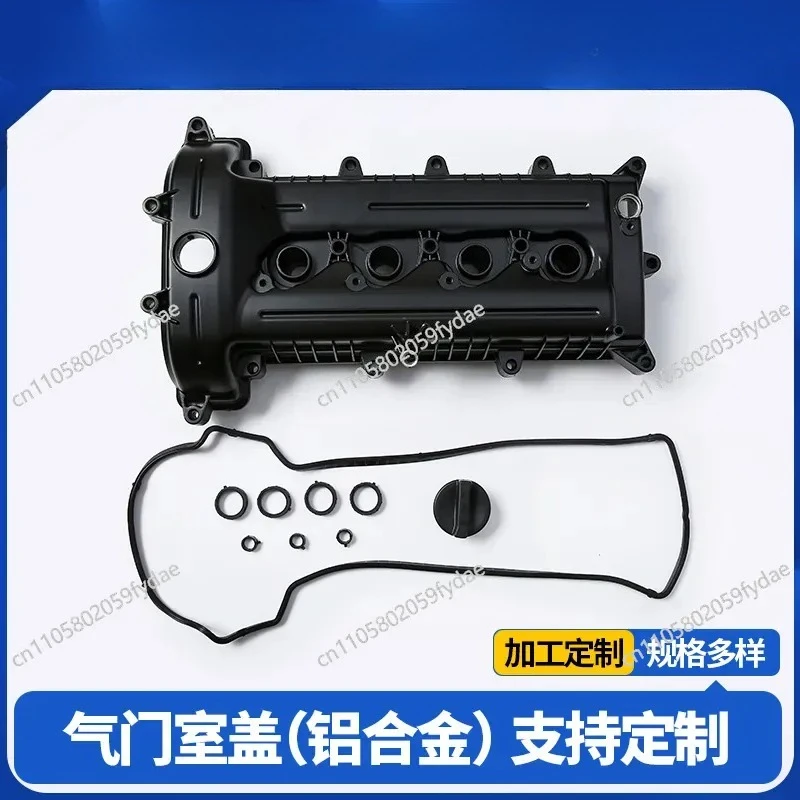 1003040-26l-suitable-for-16-b50-x40-b30-r7-16-a70
