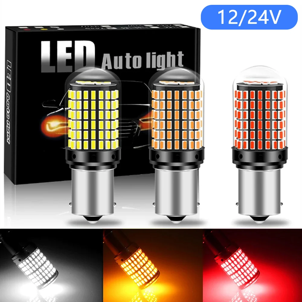 

2PCS 12/24V Car 1156 1157 LED Turn Signal Lamp CANBUS Decoding P21W BA15S PY21W BAU15S P21/5W BAY15D Vehicle Brake Reverse Light