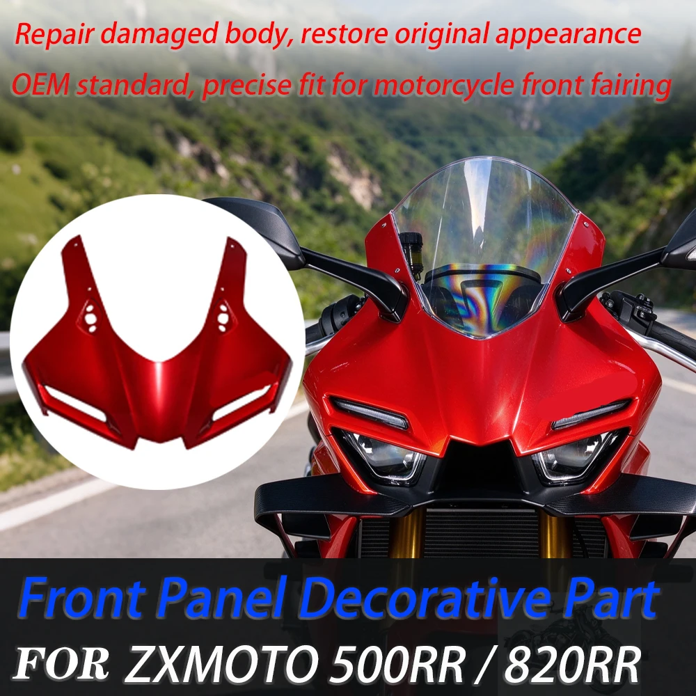 For ZXMOTO 500RR/820RR Original Front Fairing Decor Cover, Body Replacement Panel