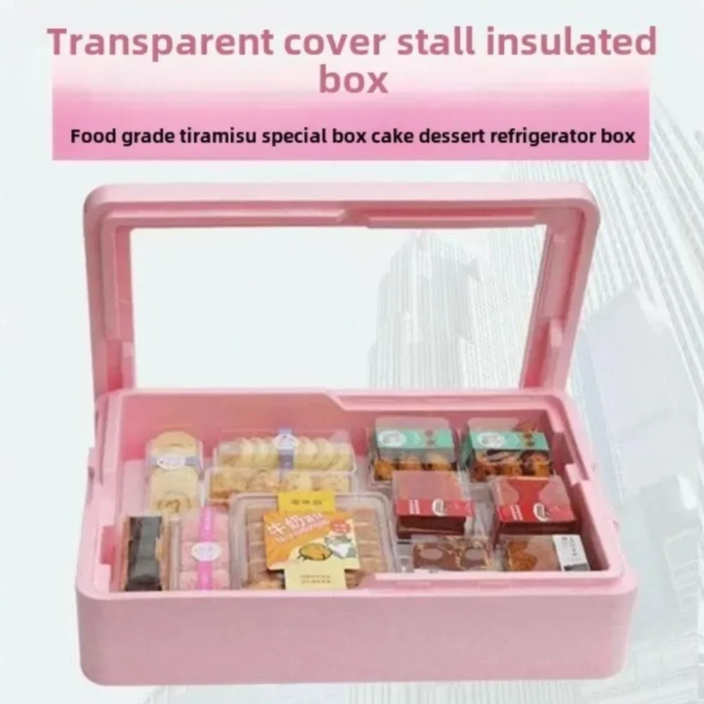 Tiramisu Cake Outdoor Commercial Stall Insulated Box 27L Multifunction Cakes Desserts Layered EPP Food Ade Refrigeration Box New