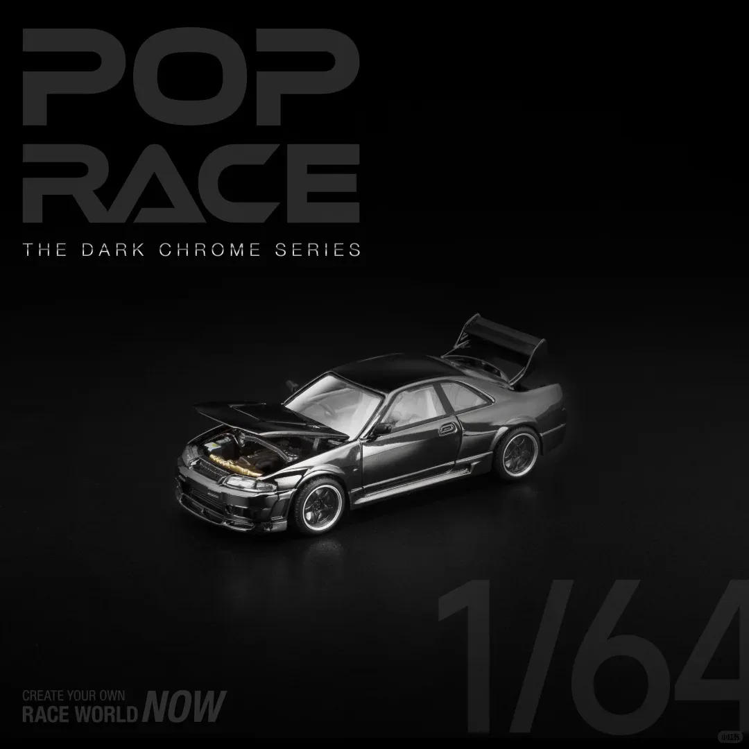 نموذج سيارة POP RACE 1:64 من سلسلة الكروم الداكن Porsche 964 Singer Targa Nissan Skyline GTR R32R33 Shelby Mustang GT500 مصنوع من خليط معدني #5