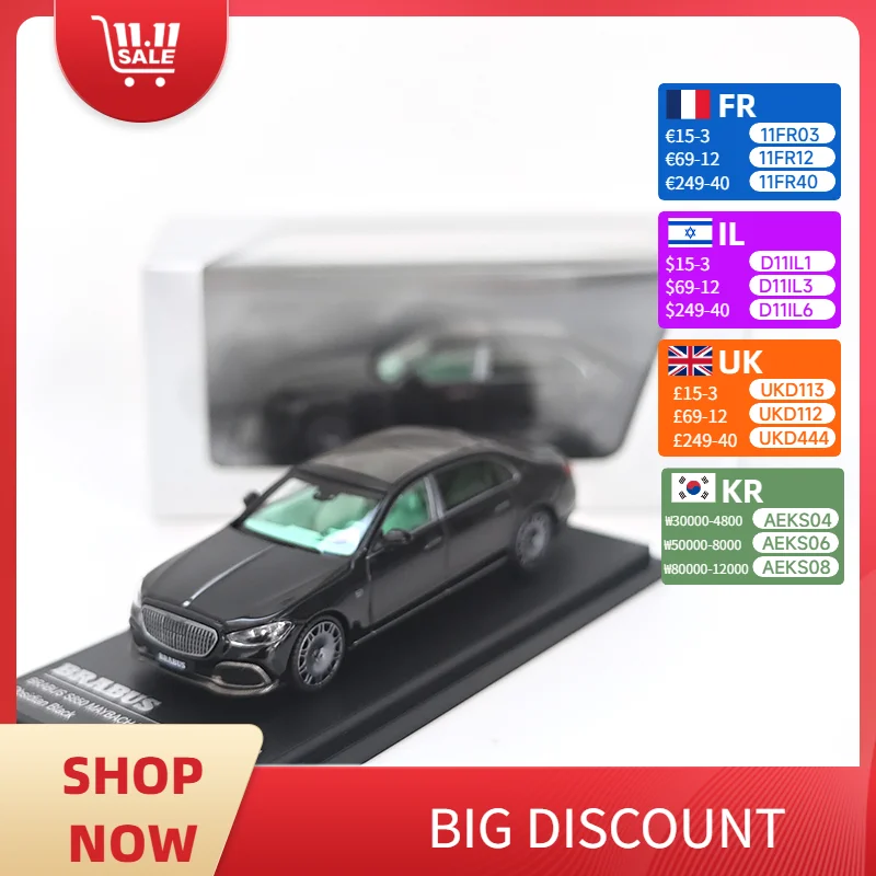 AR 1:64 Maybach S850 Black إصدار محدود مجموعة هدايا نموذج سيارة مصنوعة من خليط معدني