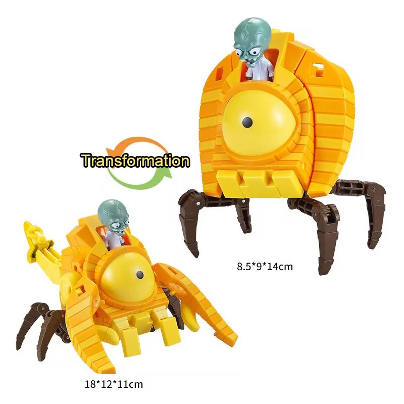 PVZ Deformation Toys Plant vs. Zombie Package for boys BOSS Robot Doll PVZ Zombies Educational Toys PVC Action Figure Model Toys