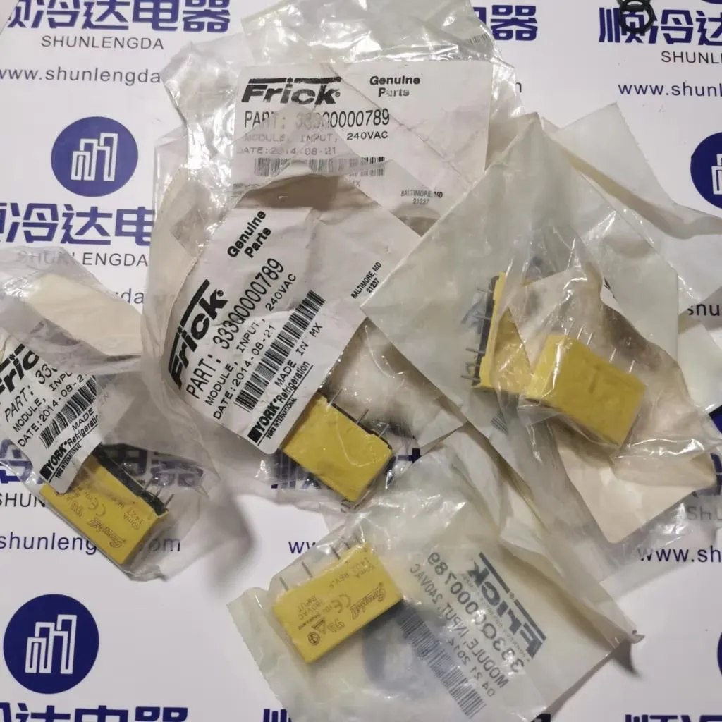 333Q0000789 compressor input module shall be applicable to the solid state relay