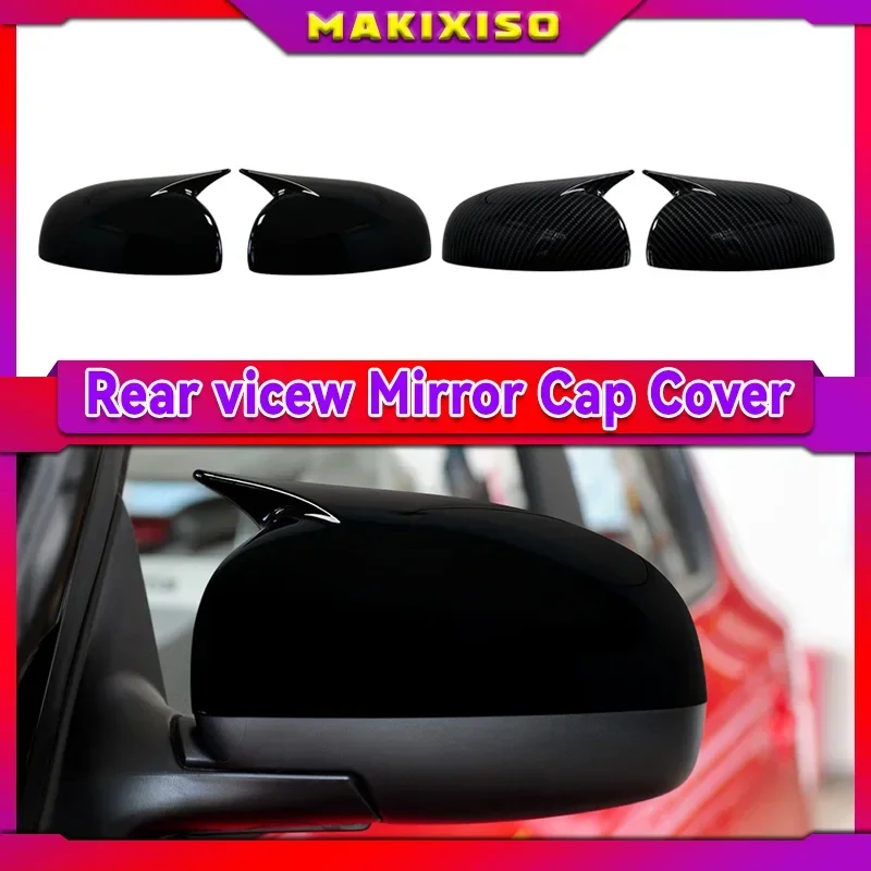 

2 PCS For Skoda Fabia 2008-2014 Rearview Side Mirror Cover Cap Glossy Black /Carban Car Mirror Cover Accessories
