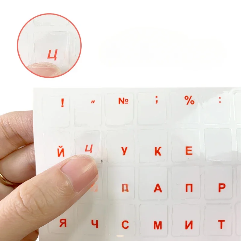 1pcs Clear Russian Sticker Film Language Letter Keyboard Cover For Computer Notebook PC Dust Protection Laptop Accessories