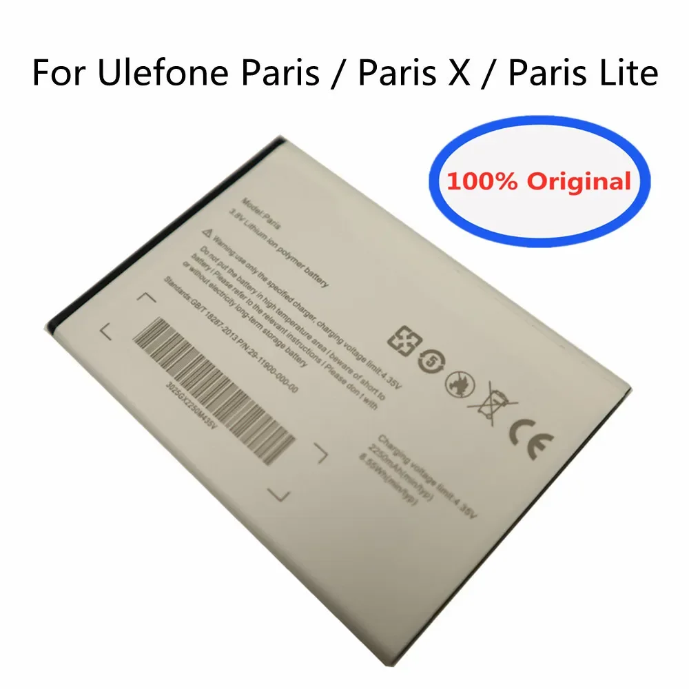 Оригинальная запасная Батарея 2250 мАч для Ulefone Paris & Ulefone Paris X & Ulefone Paris Lite мобильный телефон