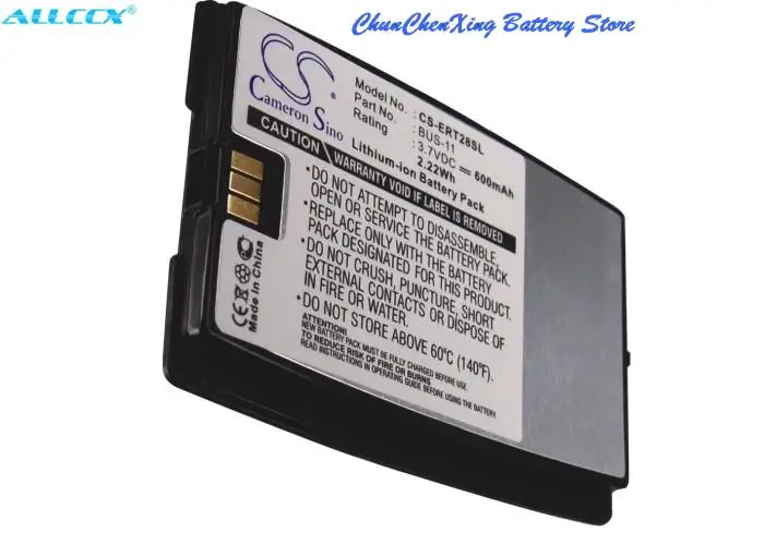 Cameron Sino 600mAh Battery BHC-10, BSL-10, BUS-11 for Sony Erison R320, R520, T28, T28z, T29, T36, T39, T39M