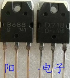 Original usado 2SB688 2SD718 B688 D718 TO-3P en Stock