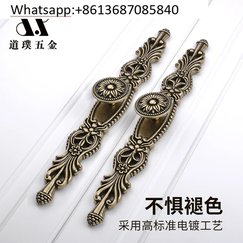 Daopu European style cabinet door antique copper wardrobe cabinet drawer single hole handle high-end light luxury