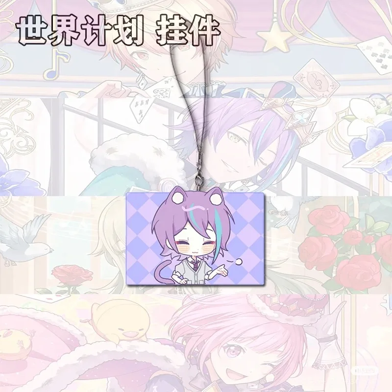 سلسلة الهاتف المحمول الطرفية للخطة العالمية، فئة البديل الإلهي، قلادة حقيبة ظهر الطالب Ningning Tianma Si Fengmeng Xiao