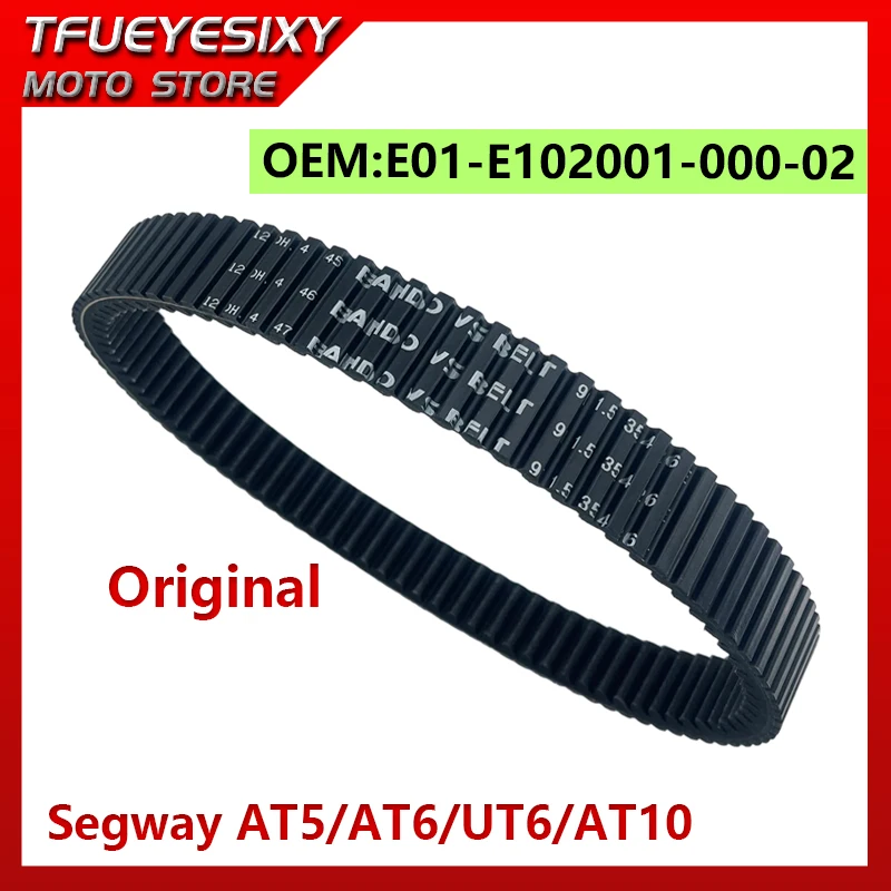 OEM:E01-E102001-000…