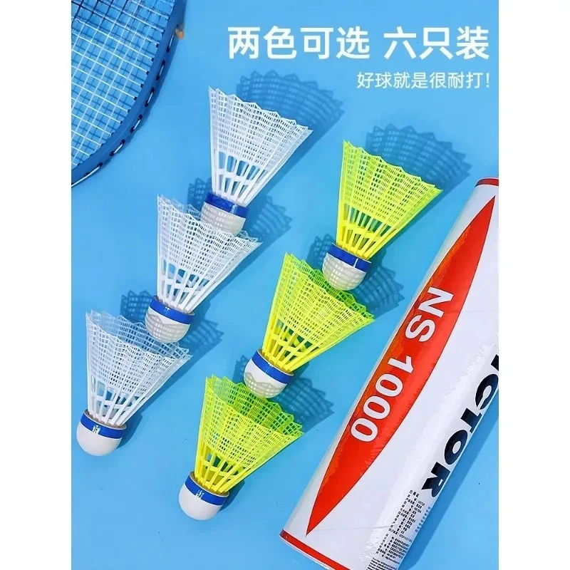 

1 трубка NS1000 нейлоновые воланы для бадминтона, пластик, прочный, для тренировок на открытом воздухе King 6,