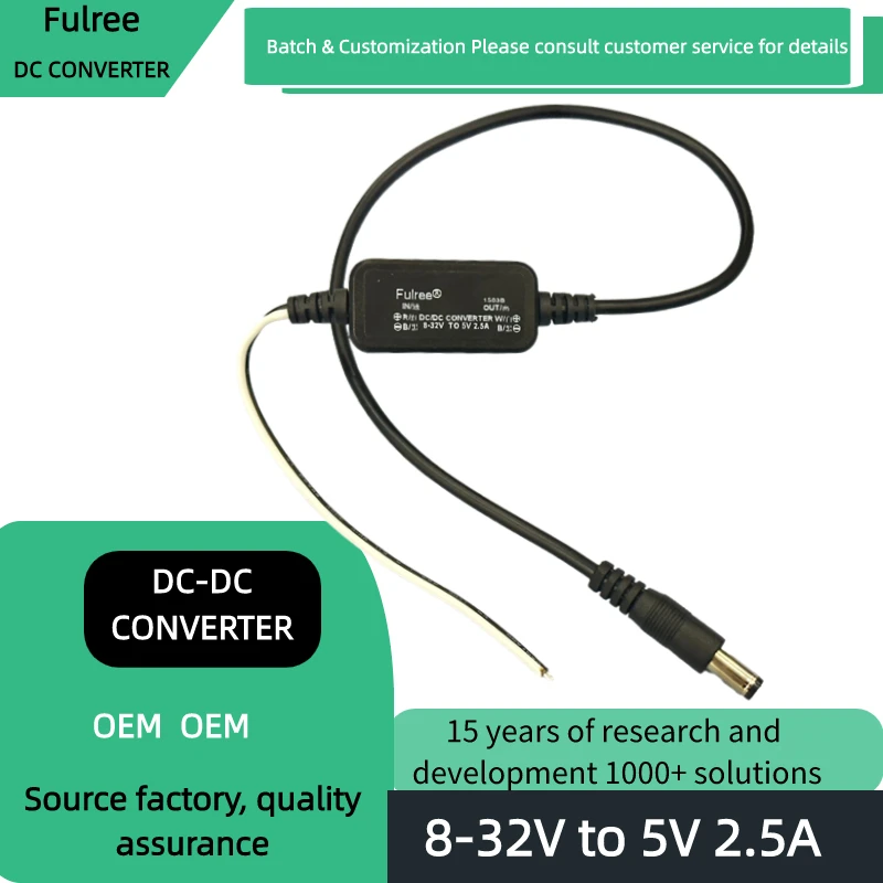 

8-32V to 5V2.5A DC power converter 12V24V buck 5V DC5.5*2.1 port transformer module