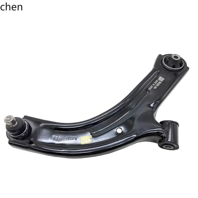

ZML NV200D50 R50 Front Lower Control Arm Suspension Triangle Support Arm