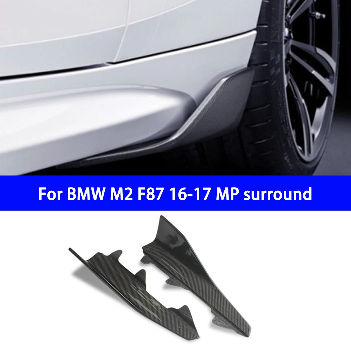 

Suitable for BMW M2 Modified MP Set Carbon Fiber Small Side Skirt Surround Modification Parts