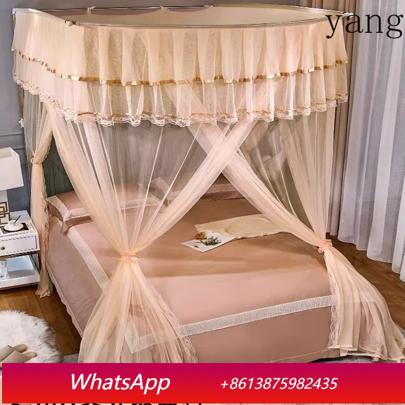 

CX u-shaped retractable mosquito net household bedroom three doors court floor lift bracket wedding