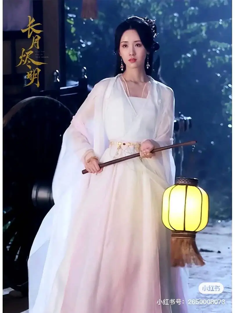 

Changyue Jinming Yebingxiang Xiesanren Qingtong Same Style Ancient Costume Custom-made Halloween Costume Cosplay