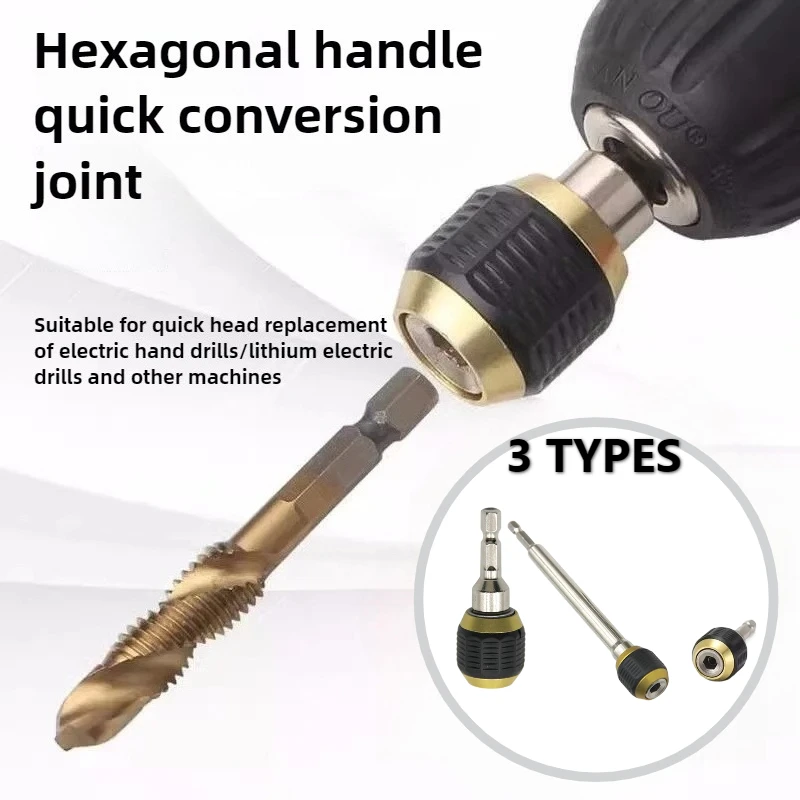 Large Head Pop-up Quick Release Self-locking Hexagonal Handle Extension Rod Electric Drill Driver Conversion Screwdriver Tool