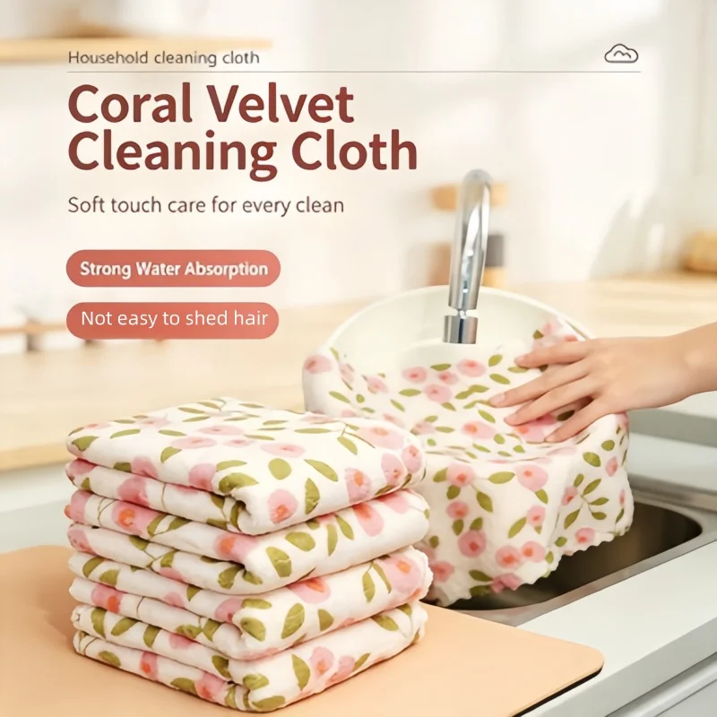 5pcs Increase the printed dishcloth, dish towel, absorbent and lint-free, wipe the table, cup, scouring pad and hand cloth.