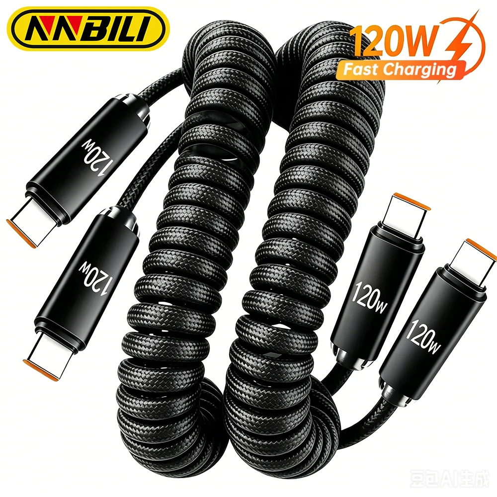NNBILI 2 Stück Auto-Federkabel Typ C für iPhone 16/17 Xiaomi Samsung 120W Schnellladung für Macbook iPad Typ C zu Typ C Kabel