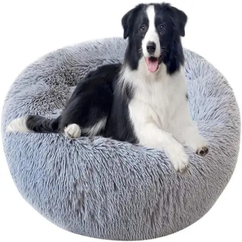 Comfortable Round Dog Cat Bed Winter Warm Vatnuoi