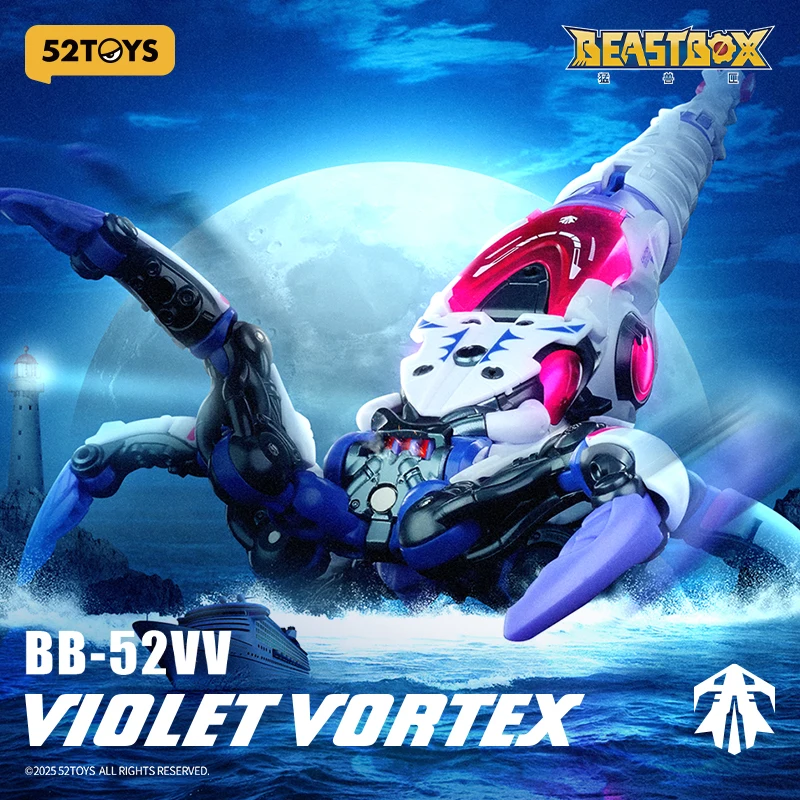 

52TOYS Beastbox BB-52VV Violet Vortex, Deformation Toys Action Figure, Collectible Converting Toys