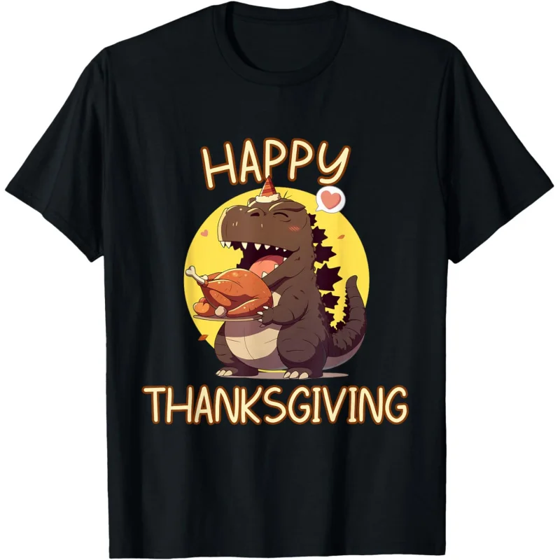 

Happy Thanksgiving Kaiju Monster: Turkey Feast Style T-Shirt