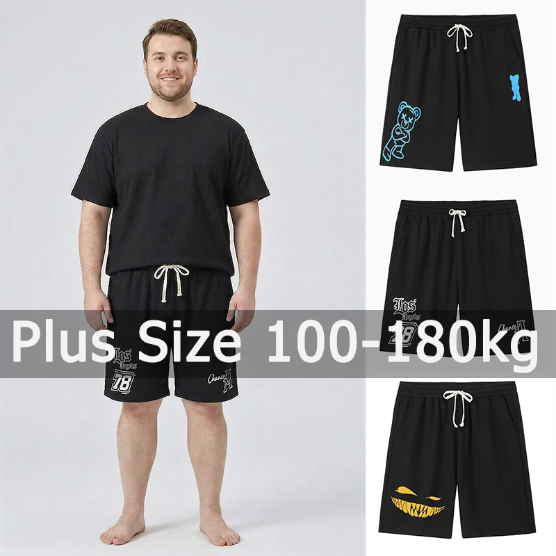

Summer Men Shorts Pants Plus Size 100-175kg 5XL 6XL 7XL Oversized Loose Sport Sweatpants Elastic Waist Big Size Men Clothing