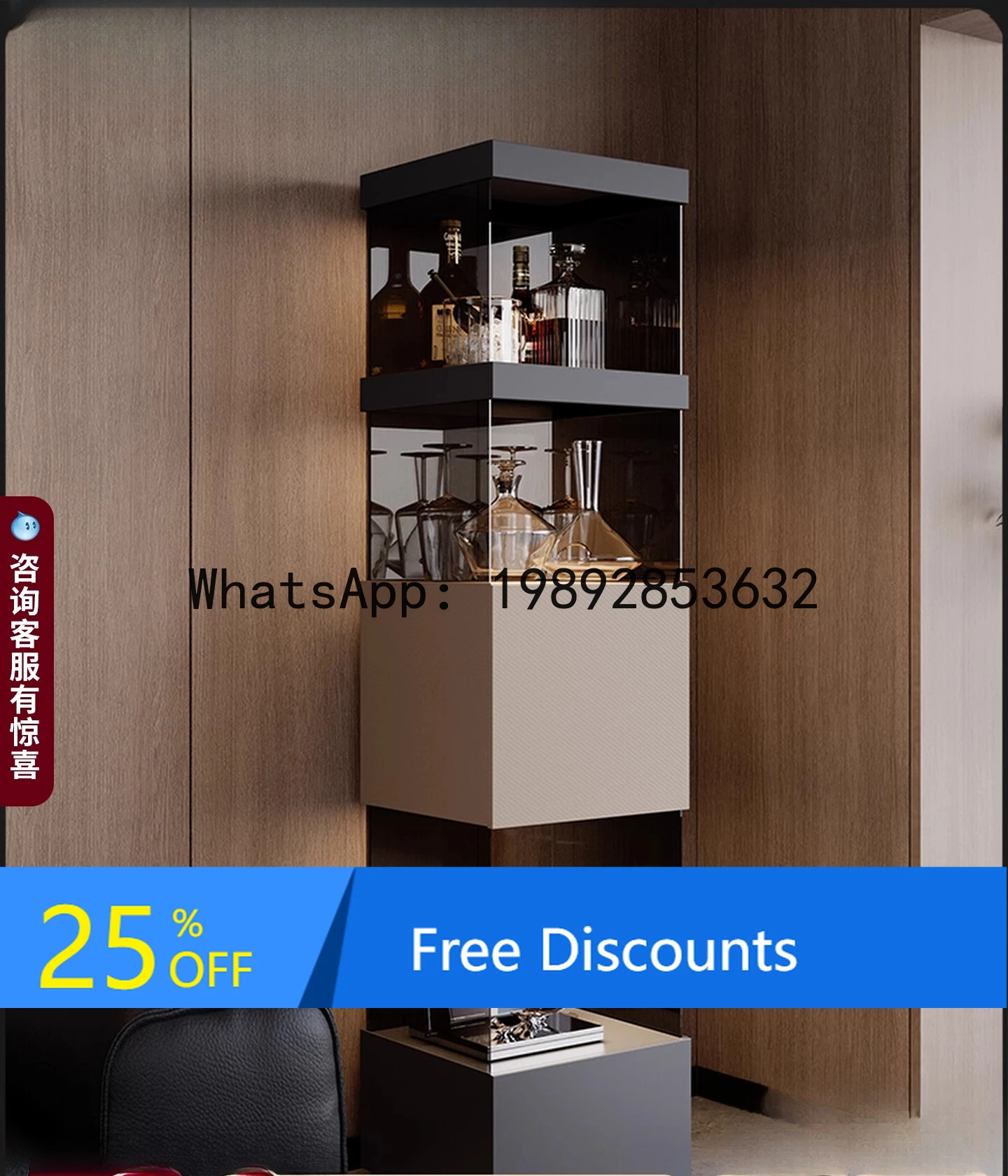 

LYY Italian Minimalist Corner Living Room Glass Floating Wine Cabinet Sideboard Integrated Display