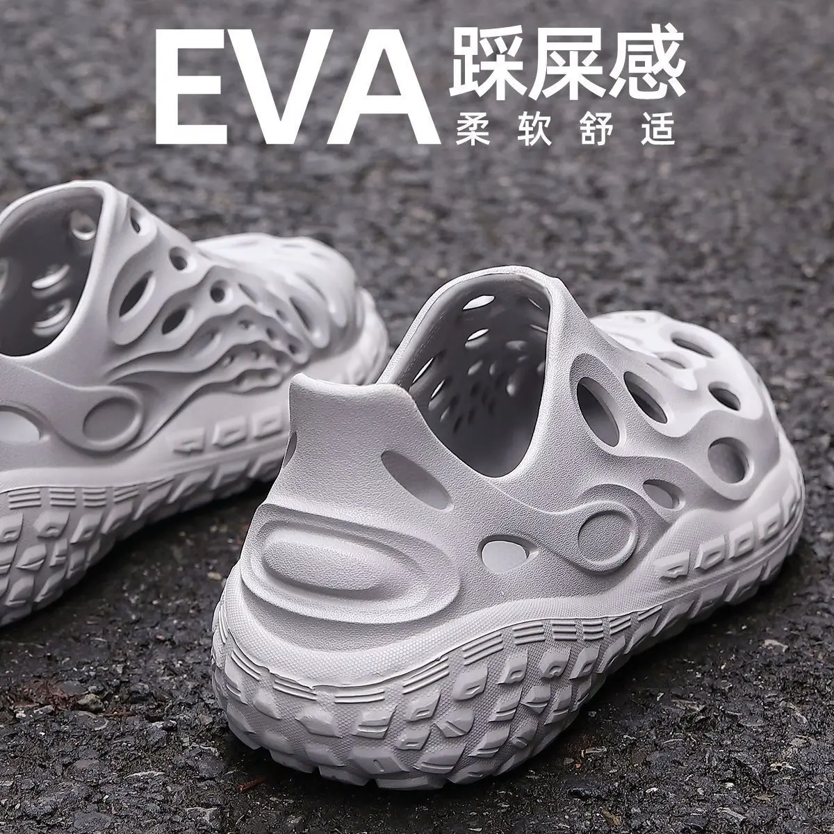 Loch Schuhe Herren Sommer Outdoor Wear Plattform rutschfeste Eva Deodorant atmungsaktive Sandalen Strand Trend Hausschuhe Herren