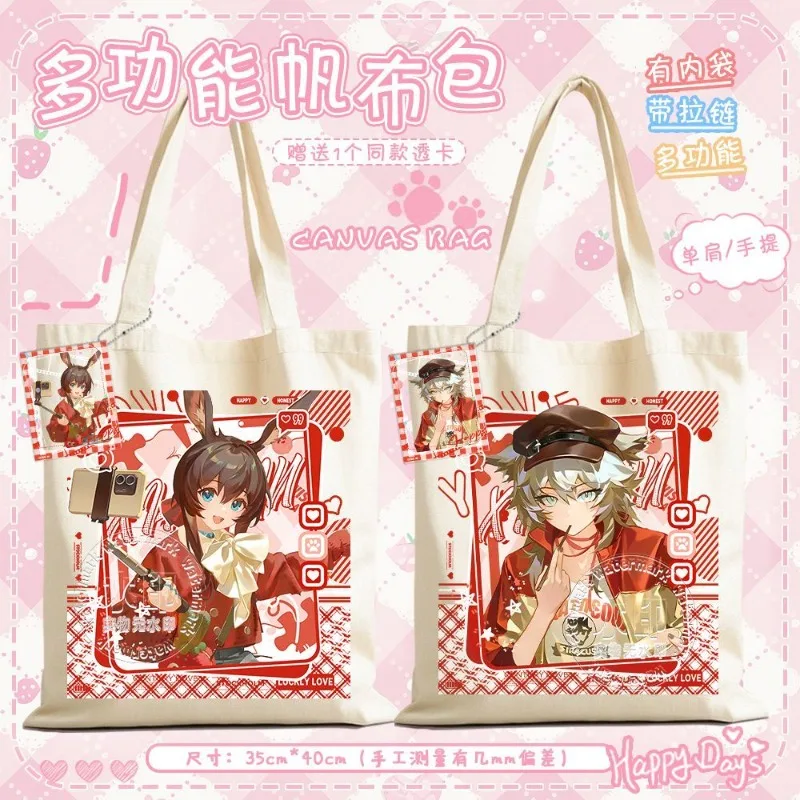 In Stock 2025 Arknights Game Anime Cos Surtr Yu SilverAsh Lappland Amiya Unisex Casual Daily Shoulder Canvas Tote Bag Giving
