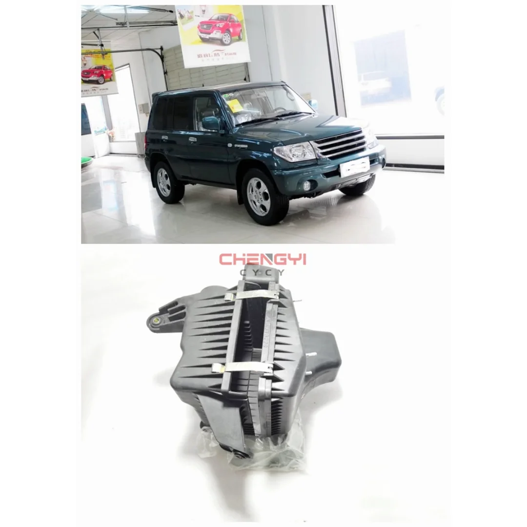 Air Cleaner Body As…