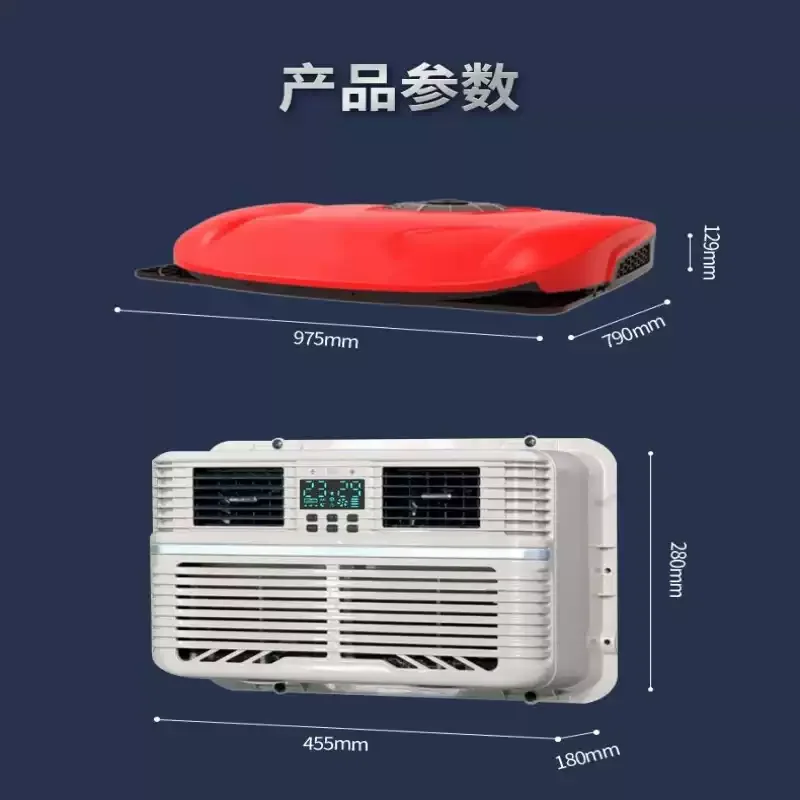 Mini 12v Electric Parking RV Air Conditioner for Rooftop Car Auto Forklift Vehicle Truck Van Cabin Rooftop RV Tractor