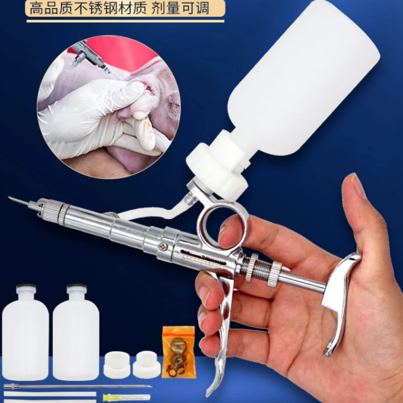 Veterinary automatic adjustable three purpose vial vaccine dispenser 5ml metal continuous injection syringe