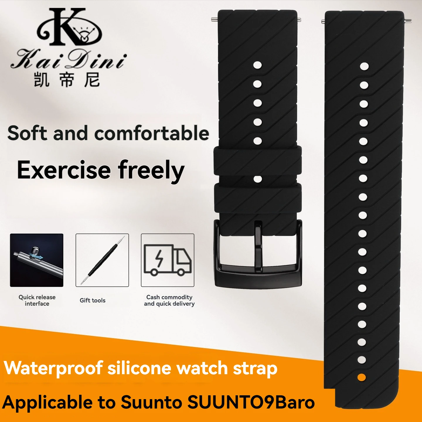 

Силиконовый ремешок для часов 24 мм для suunto 9/suunto 9 baro/suunto D5, умные браслеты Suunto 7/Spartan Sport Wrist HR, резиновый ремешок