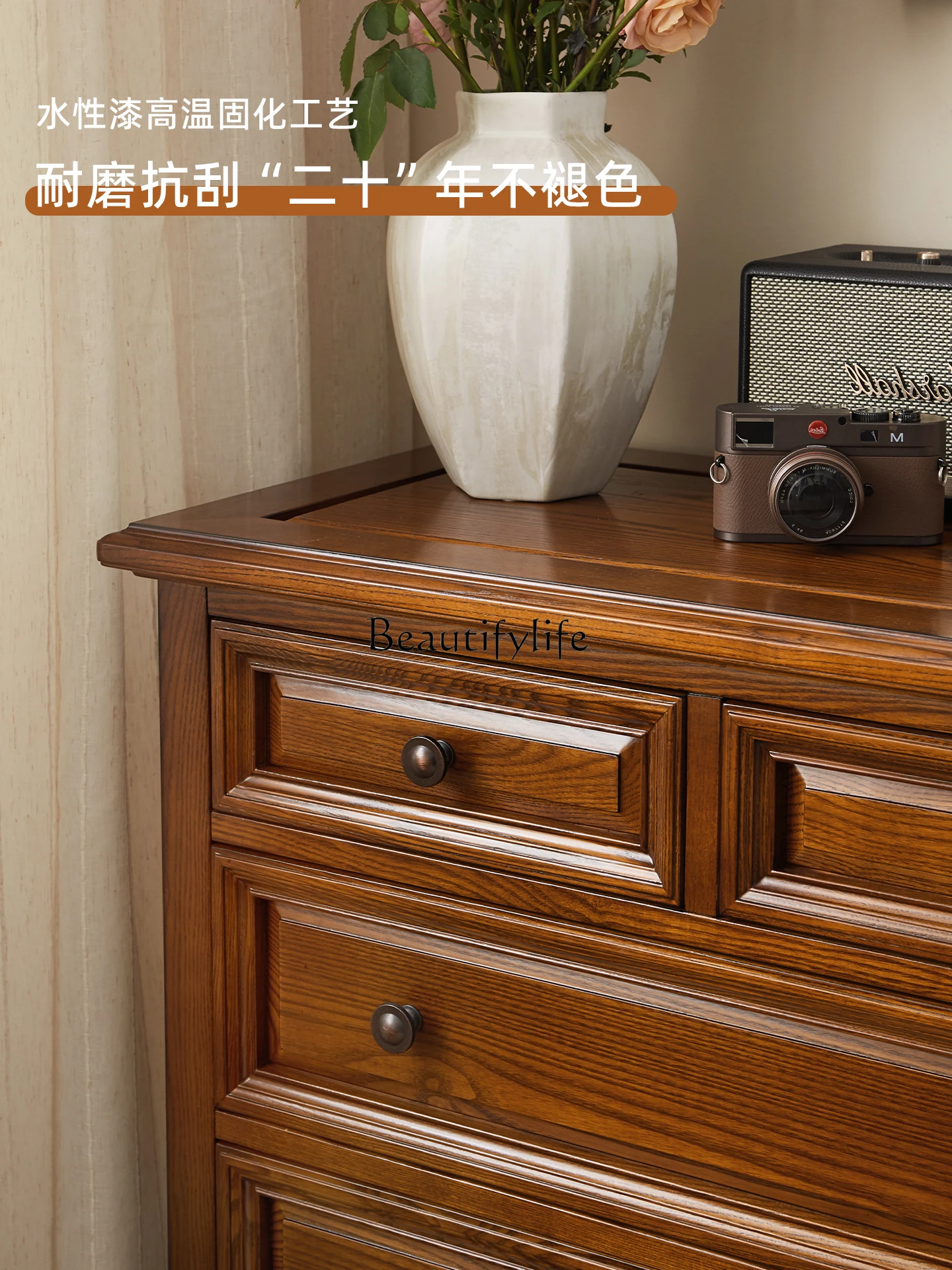 Amerikanischer, ganz aus massivem Holz, reines Holz, neun Truhen, Schrank, Schlafzimmer, Retro-Stil, Wohnzimmer, Aufbewahrungsschublade