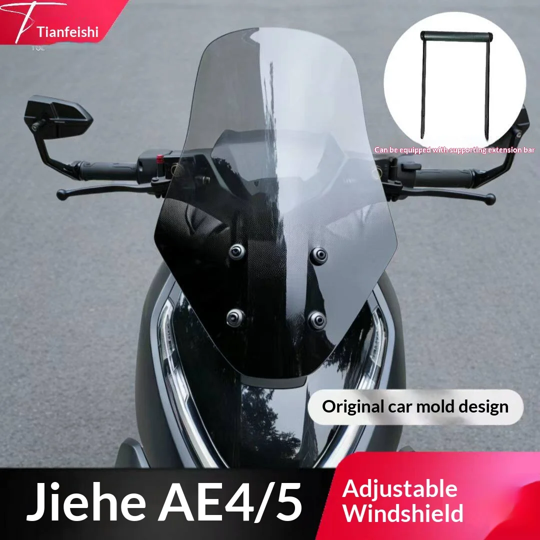 【Premium】For ZEEHO AE4 / AE5 Liftable Windshield Modified Accessories Electric Vehicle Windshield Glass