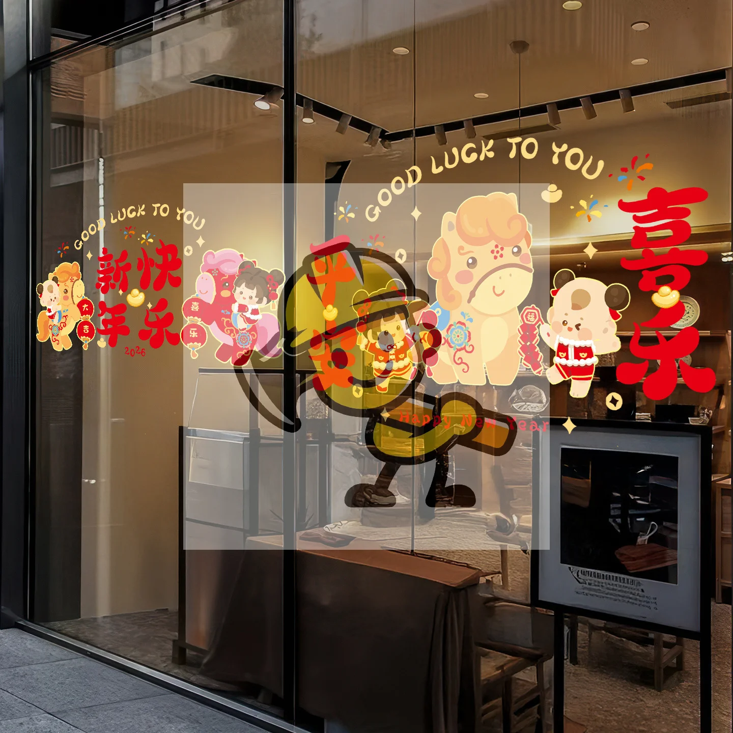 2026 السنة الجديدة الكرتون المهر نافذة زهرة ملصق مهرجان الربيع جو الحصان العام الصينية نعمة لاصق زجاجي الديكور