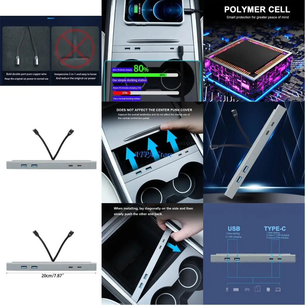 

U13C Intelligent Docking Station USB Shunt Hub For Y Central Control