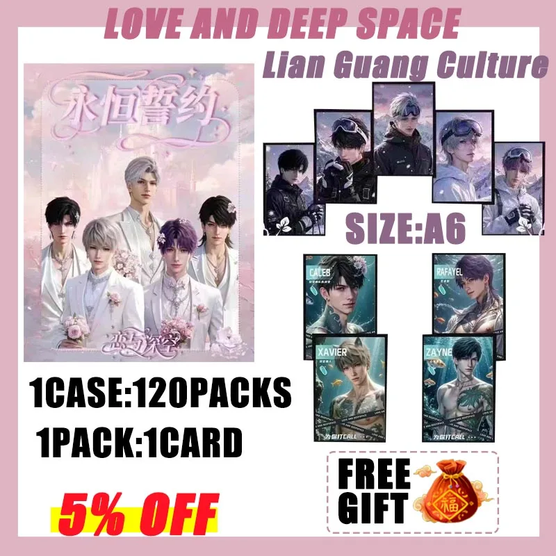 

Wholesale Love And Deep Space Acrylic Color Paper Blind Box Premium Fold Wedding Design Anime Playing Game Board Cards