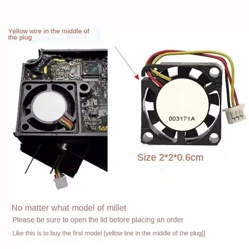 

Suitable for Xiaomi Air Purifier Sensor Fan 5V PLANTOWER2CM 3-Wire
