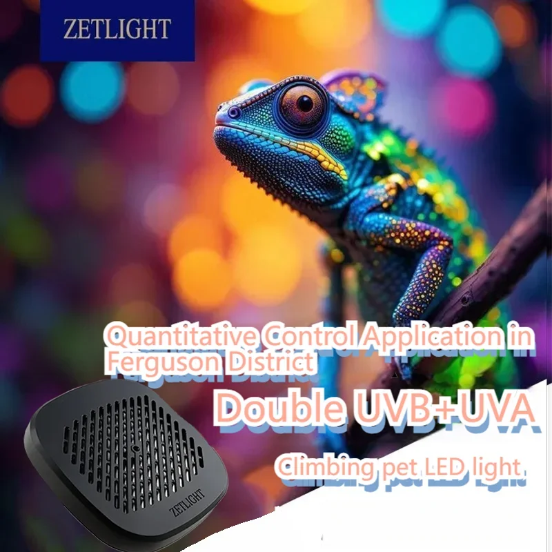 ZETLIGHT U1 Smart Reptile Light Fixture with Timer & Dimmer Suitable for Repti Basking & UVB Lamp Combo